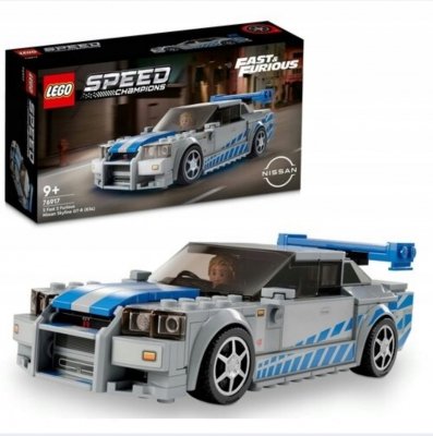 Zestaw Prezent LEGO Speed Champions Nissan Skyline GT-R 319 Klocki 9+ Torba