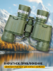 Lornetka Levenhuk Discovery Field 8x42