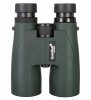 Lornetka Levenhuk Karma PRO 12x50