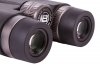 Lornetka Bresser Condor UR 10x50