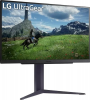 Monitor LG 27GS85Q-B (27 /Nano IPS /200Hz /2560 x 1440 /Czarny)