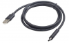 Kabel USB GEMBIRD USB 3.1 typ C 1.8