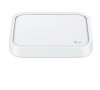 Pad indukcyjny 15W Fast Charge z ładowarką biały