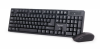 Zestaw klawiatura i mysz GEMBIRD KBS-W-01