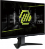 Monitor MSI MAG 256F (24.5 /IPS /180Hz /1920 x 1080 /Czarny)