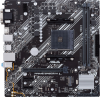 Płyta główna ASUS PRIME B450M-K II (Socket AM4 /micro ATX)