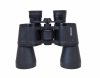 Lornetka Meade TravelView 7x50