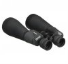Lornetka Meade Astro 15x70