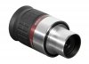 6-elementowy okular Meade Series 5000 HD-60 9 mm 1,25”