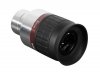 6-elementowy okular Meade Series 5000 HD-60 9 mm 1,25”