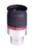 6-elementowy okular Meade Series 5000 HD-60 18 mm 1,25”