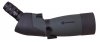 Luneta Bresser Pirsch 20–60x80