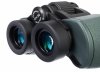 Lornetka Levenhuk Sherman PRO 12x50