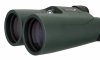 Lornetka Levenhuk Karma PRO 12x50