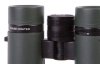 Lornetka Bresser Pirsch 8x34