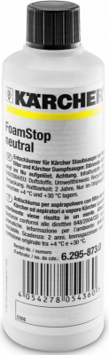 KARCHER 6.295-873.0 
