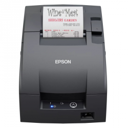 Drukarka igłowa EPSON TM-U220IIB C31CL27102