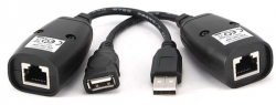 Adapter GEMBIRD UAE-30M USB AM - USB AF - 2 x RJ45