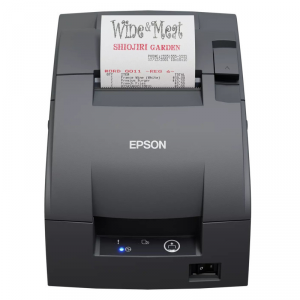 Drukarka igłowa EPSON TM-U220IIB C31CL27102