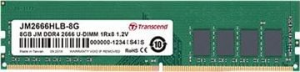 Pamięć TRANSCEND DIMM DDR4 8GB 2666MHz 19CL 1.2V SINGLE