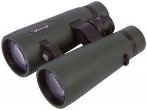 Lornetka Bresser Pirsch 8x56