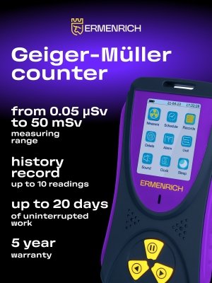 Detektor promieniowania Ermenrich Ping RD50