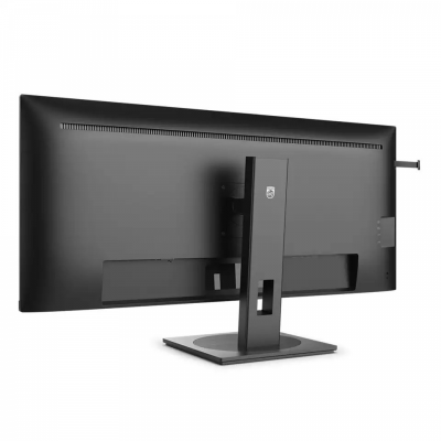 Monitor PHILIPS 40B1U5600/00 (40&quot; /IPS /120Hz /3440 x 1440 /Czarny)