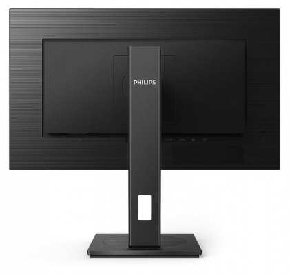 Monitor PHILIPS S-line 275S1AE/00 (27&quot; /IPS /75Hz /2560 x 1440 /Czarny)