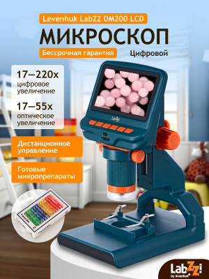 Mikroskop cyfrowy Levenhuk LabZZ DM200 LCD