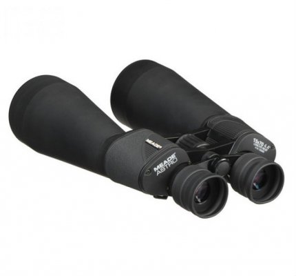 Lornetka Meade Astro 15x70