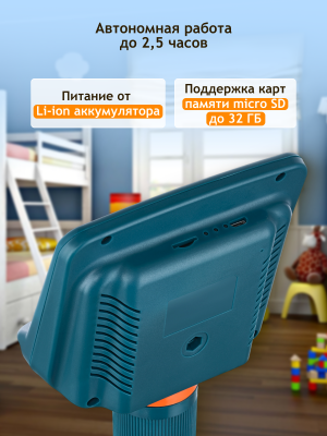 Mikroskop cyfrowy Levenhuk LabZZ DM200 LCD