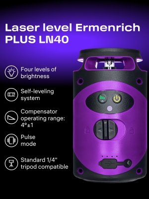 Poziomica laserowa Ermenrich PLUS LN40