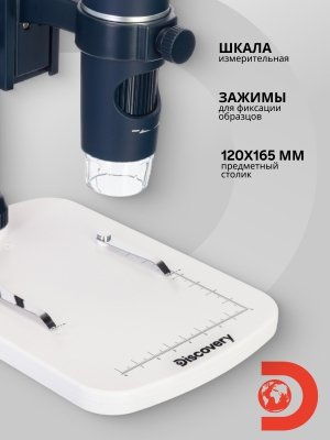 Mikroskop cyfrowy Levenhuk Discovery Artisan 32