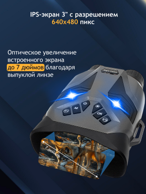 Cyfrowa lornetka noktowizyjna Levenhuk Halo 30XN