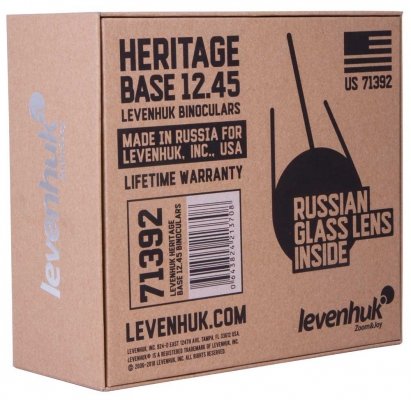 Lornetka Levenhuk Heritage BASE 15x50