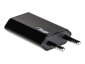 Ładowarka AKYGA AK-CH-03BK(1x USB Typ A1000mA5V) 