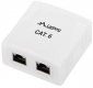 Gniazdo natynkowe 2x RJ45 Kat.6 białe ekranowane 