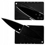 Sklep internetowy Tutajkup.pl