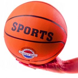 Piłka do koszykówki rozmiar 7 – treningowa piłka do gry w kosza na boisko i orlik