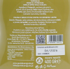Polewa Pistacjowa 400g Sycylia  Gusto&Buon Gusto
