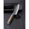 Nóż Gyutoh 24 Cm 5000MCD Miyabi