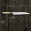 Hideo Kitaoka Aogami#2 Satin Damascus Nóż Yanagiba 27 cm