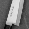Satake Megumi nóż Szefa Kuchni 18 Cm