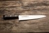 Nóż Masahiro BWH Chef Wave Edge 210mm [14041]