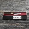Tsunehisa Aogami Super Nóż do obierania 8 cm