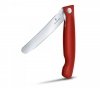Składany nóż do warzyw i owoców Swiss Classic Victorinox 6.7801.FB