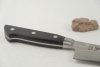Nóż kuchenny Tetsuhiro KD Gyuto 210 mm [KD-855]
