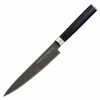 Samura MO-V Stonewash utility 150mm