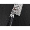 Nóż Gyutoh 20 Cm 5000FCD Miyabi