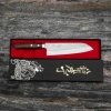 Kunio Masutani VG-1 Hammered Machoń Nóż Santoku 17 cm
